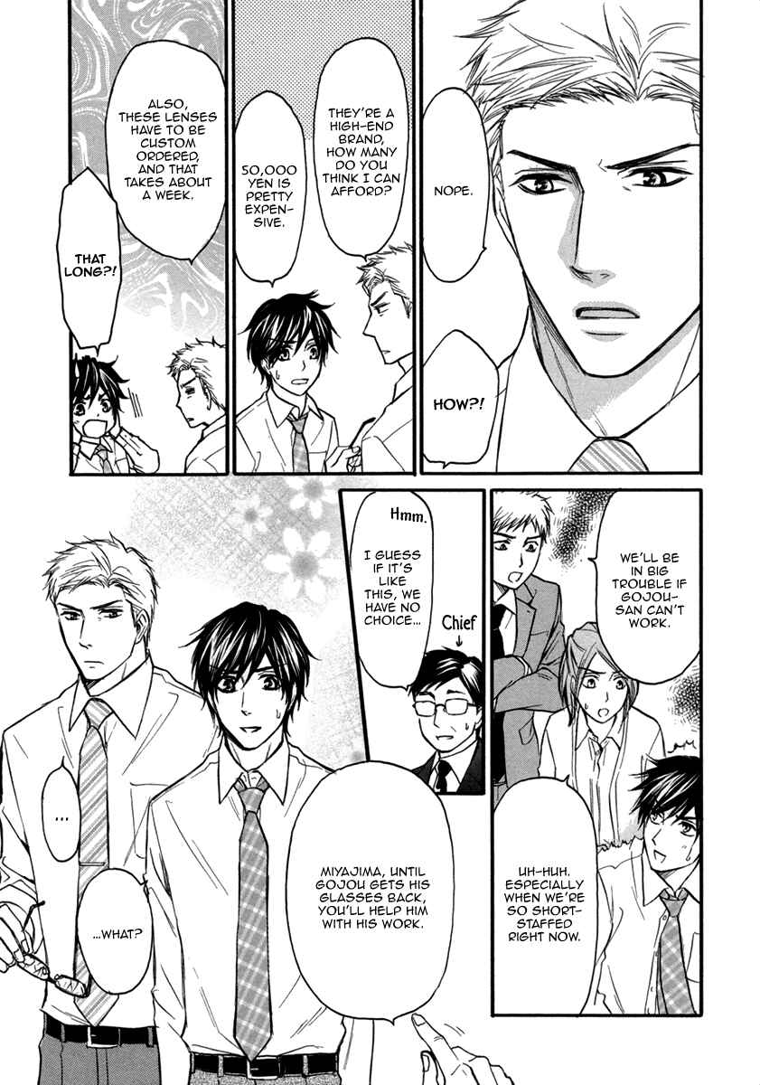 Page 10 Chapter 7 b-BOY Corporate Slave