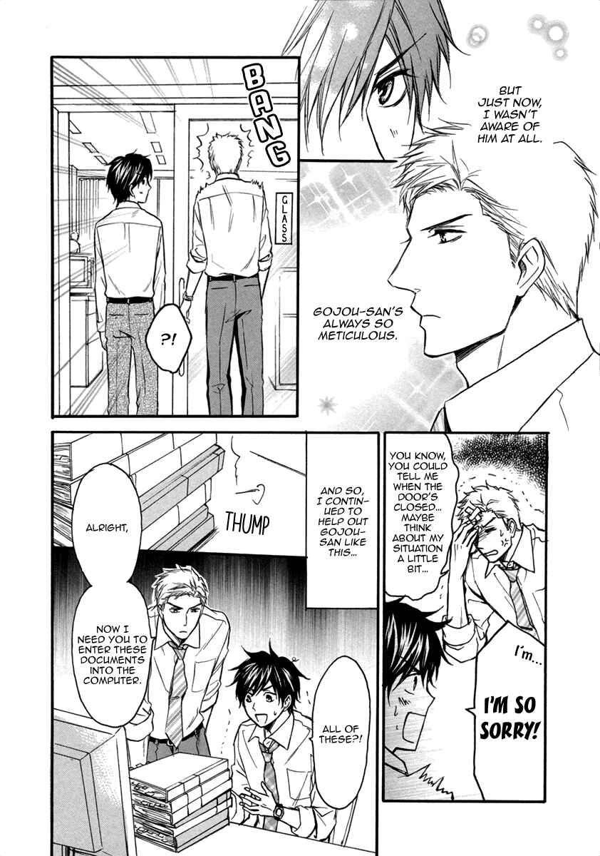 Page 13 Chapter 7 b-BOY Corporate Slave