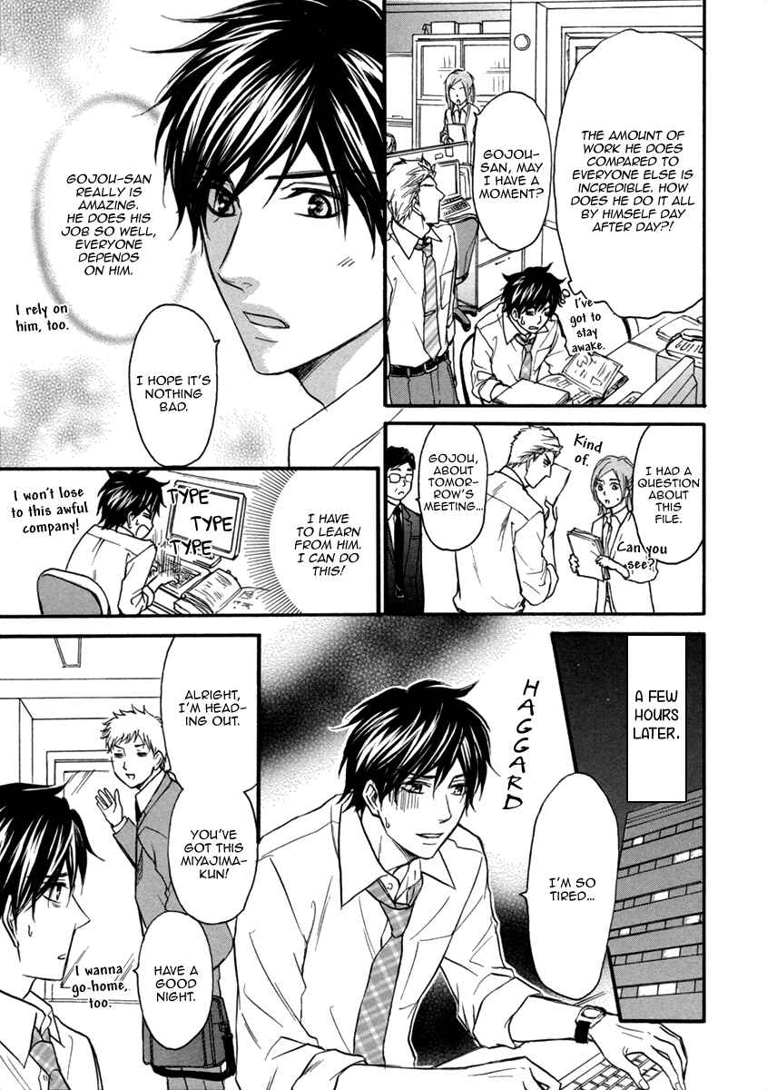 Page 14 Chapter 7 b-BOY Corporate Slave
