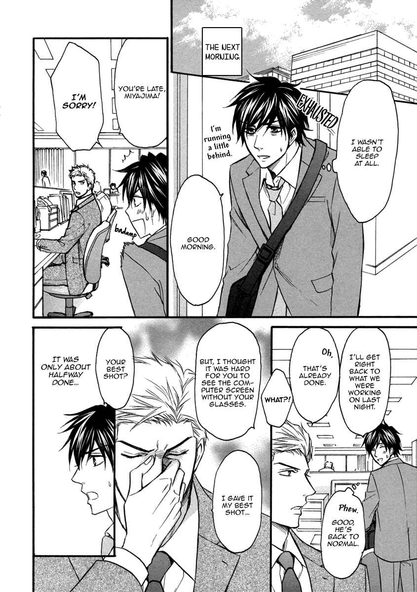 Page 21 Chapter 7 b-BOY Corporate Slave
