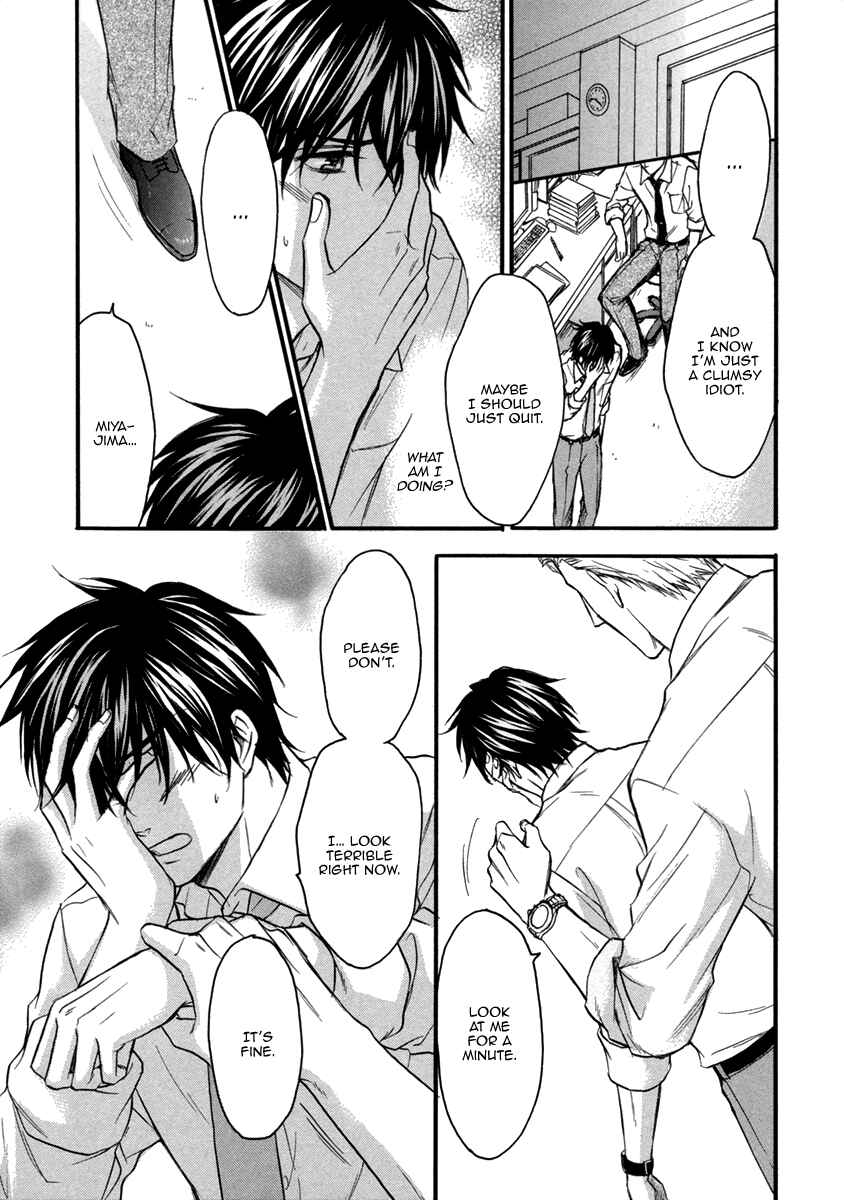 Page 26 Chapter 7 b-BOY Corporate Slave