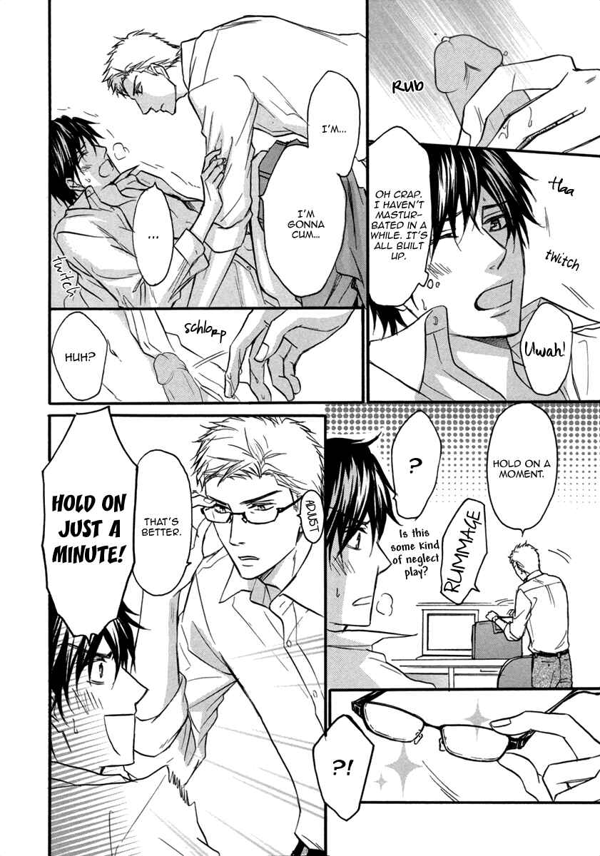 Page 31 Chapter 7 b-BOY Corporate Slave