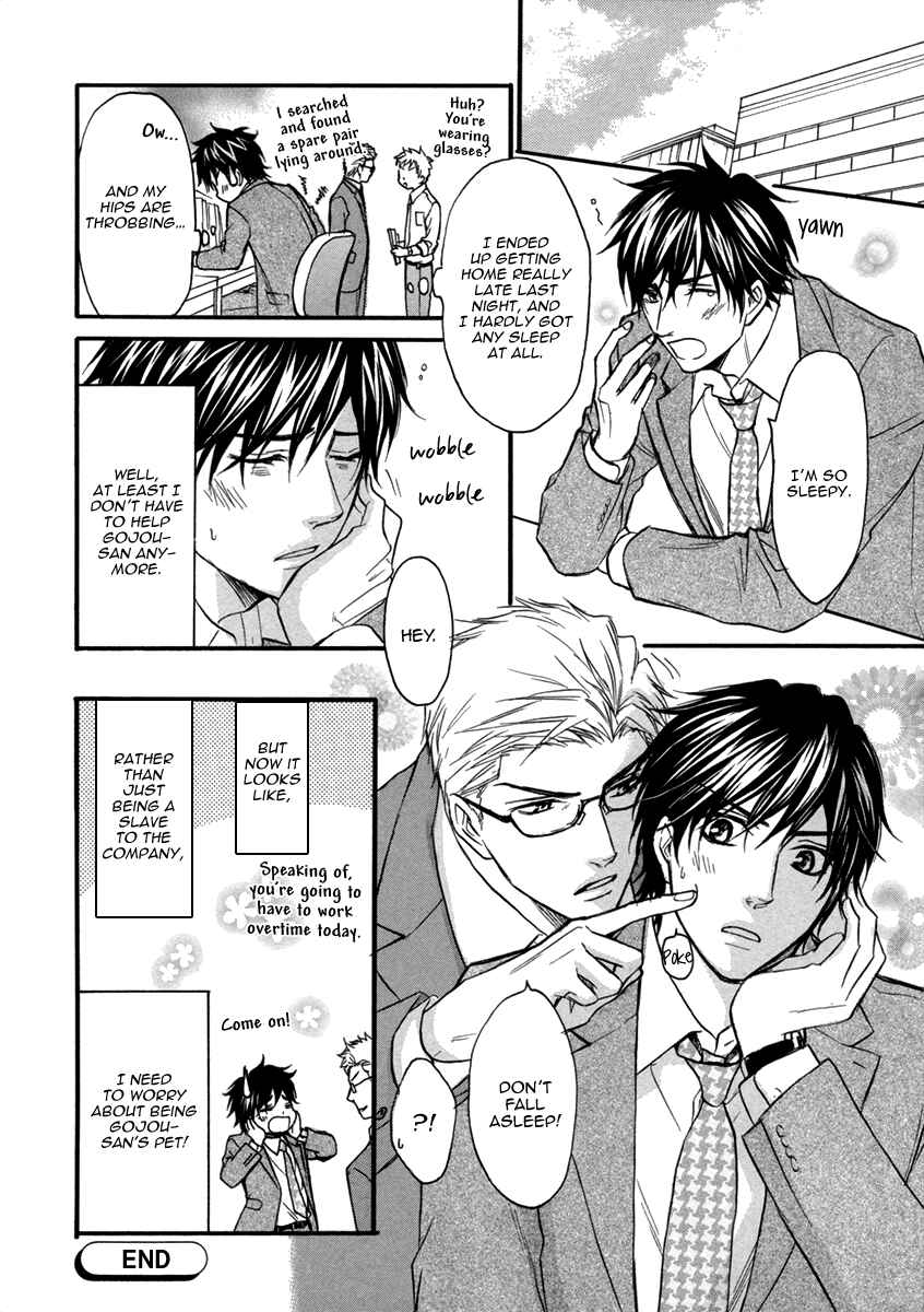 Page 35 Chapter 7 b-BOY Corporate Slave