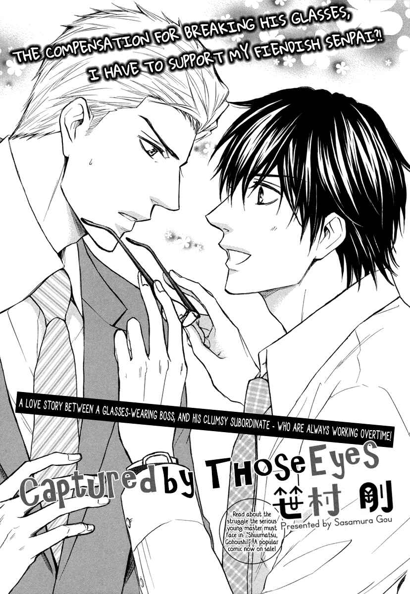 Page 4 Chapter 7 b-BOY Corporate Slave