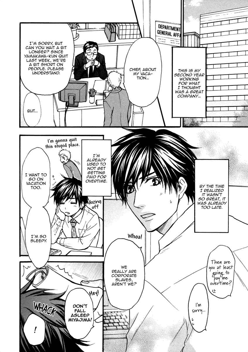 Page 5 Chapter 7 b-BOY Corporate Slave