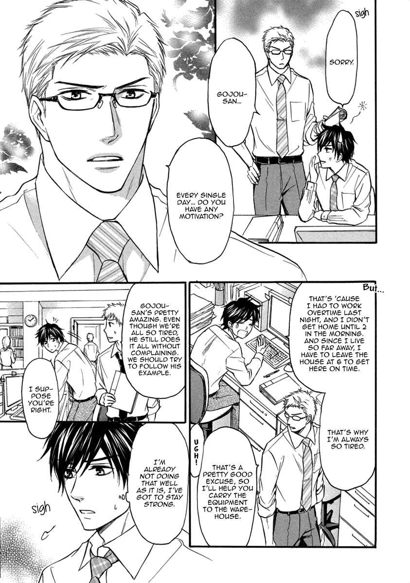 Page 6 Chapter 7 b-BOY Corporate Slave