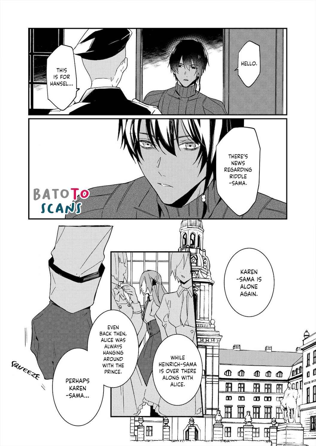 Page 16 Chapter 5 Akuyaku Reijou wa Itto ni Dekiaisarete