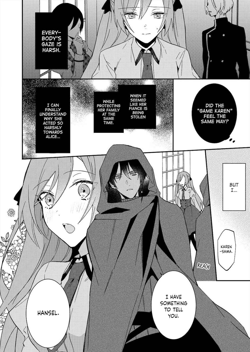 Page 17 Chapter 5 Akuyaku Reijou wa Itto ni Dekiaisarete