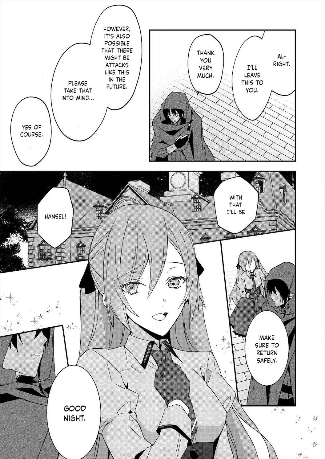 Page 6 Chapter 5 Akuyaku Reijou wa Itto ni Dekiaisarete