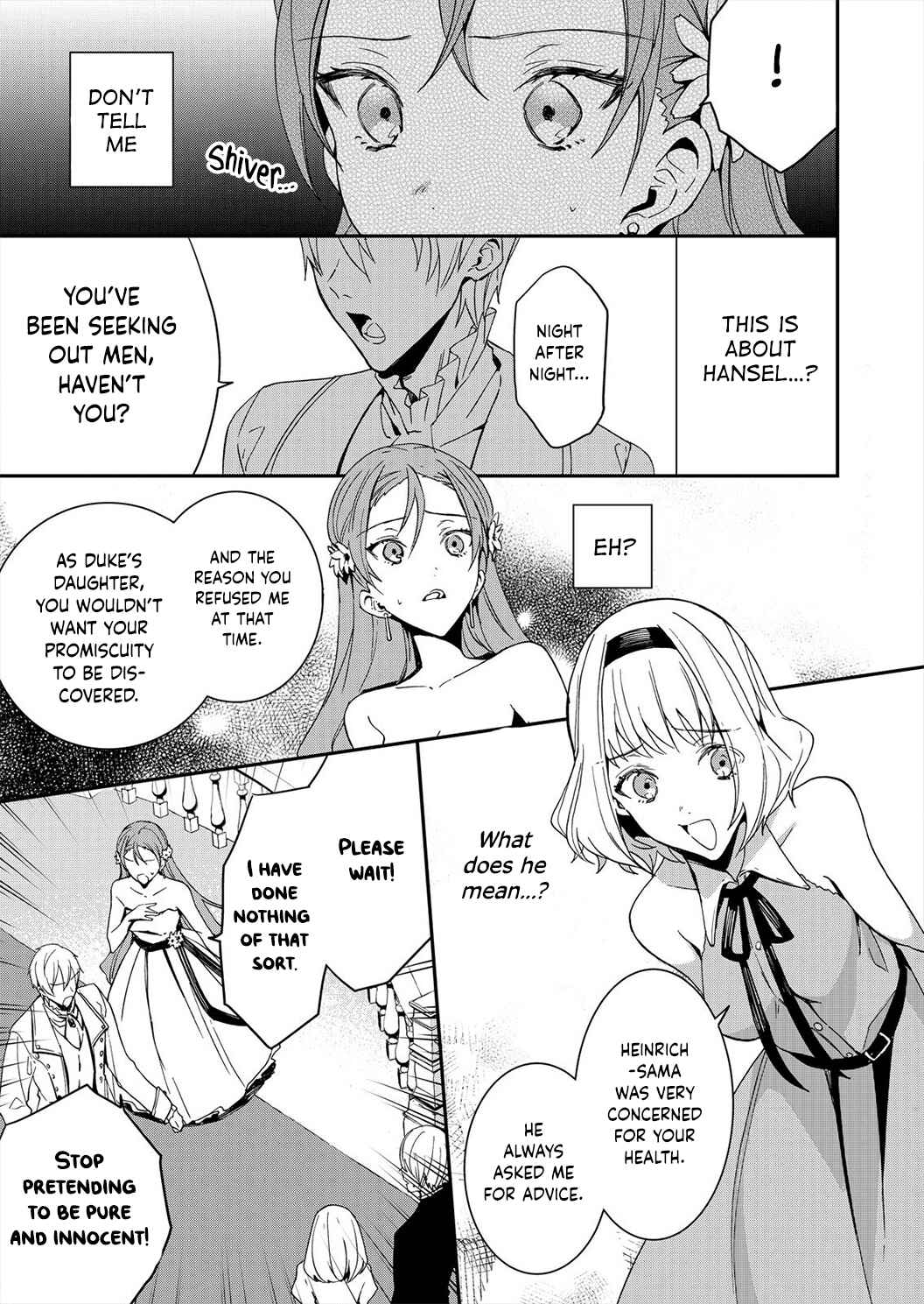 Page 7 Chapter 6 Akuyaku Reijou wa Itto ni Dekiaisarete