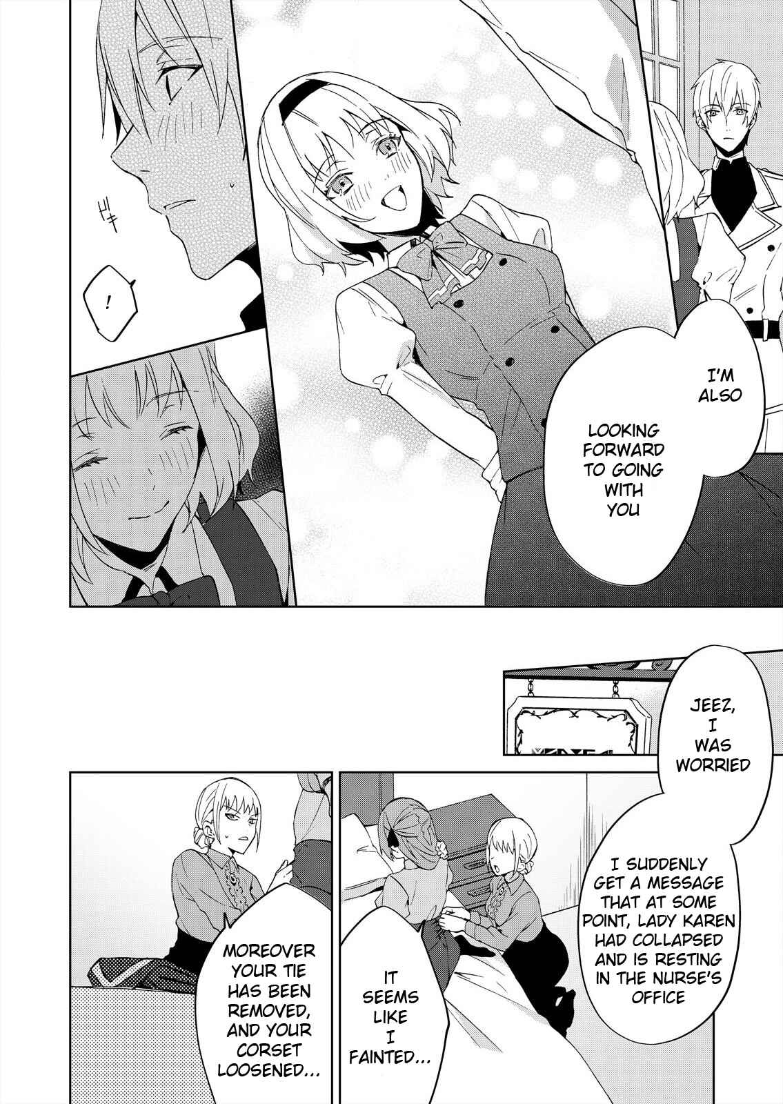 Page 14 Chapter 2 Akuyaku Reijou wa Itto ni Dekiaisarete