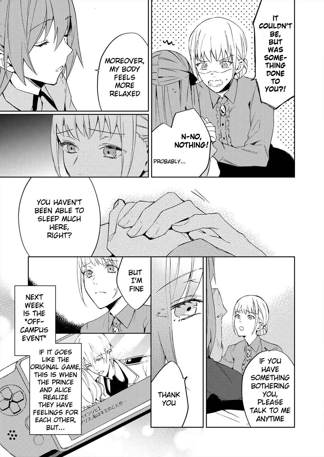 Page 15 Chapter 2 Akuyaku Reijou wa Itto ni Dekiaisarete