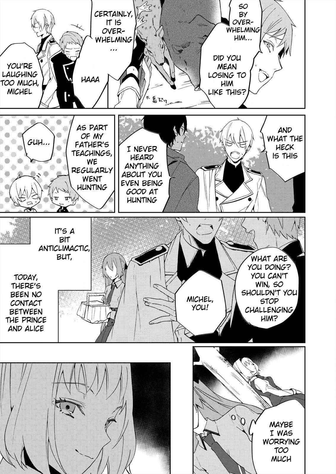 Page 19 Chapter 2 Akuyaku Reijou wa Itto ni Dekiaisarete