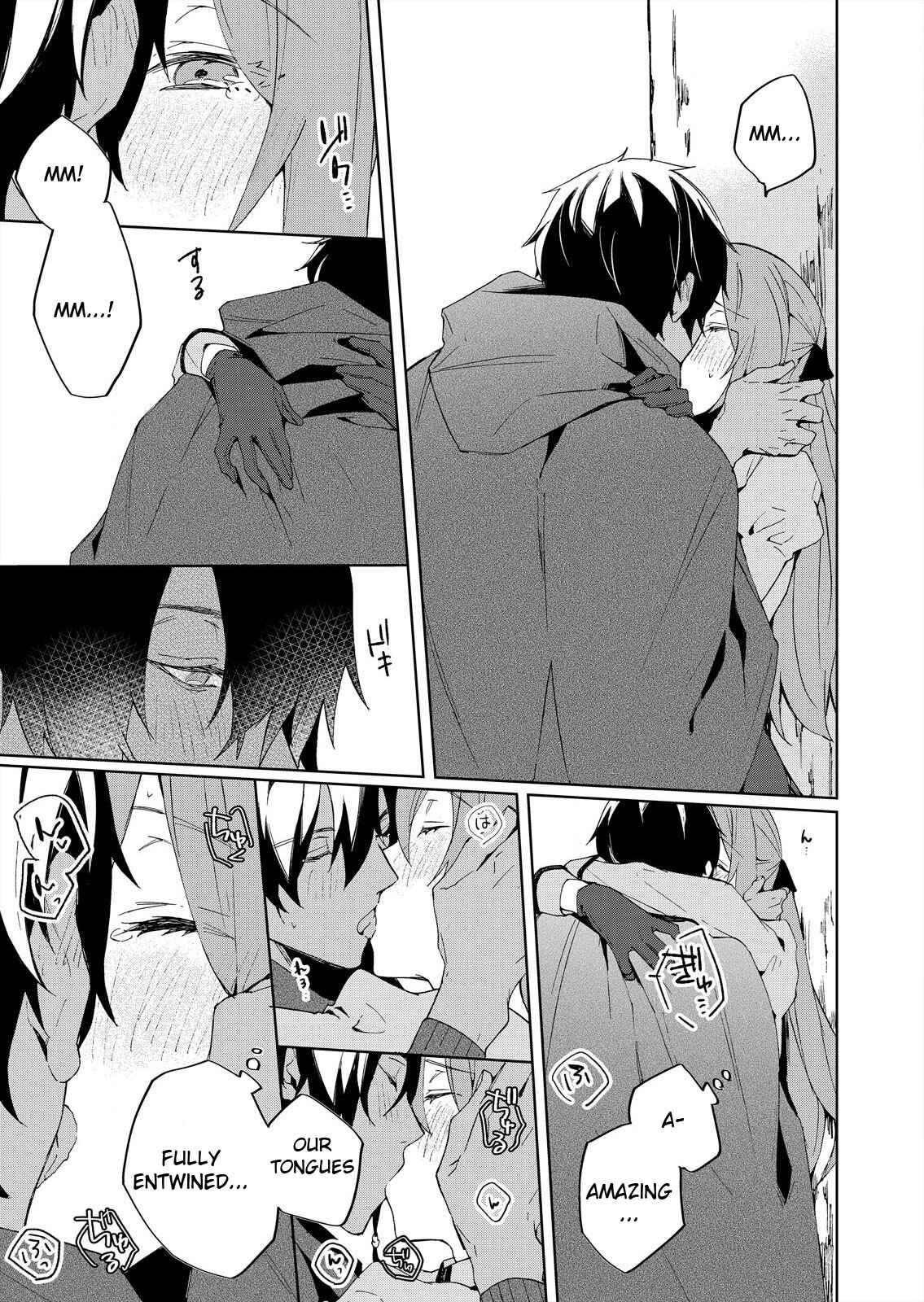 Page 25 Chapter 2 Akuyaku Reijou wa Itto ni Dekiaisarete