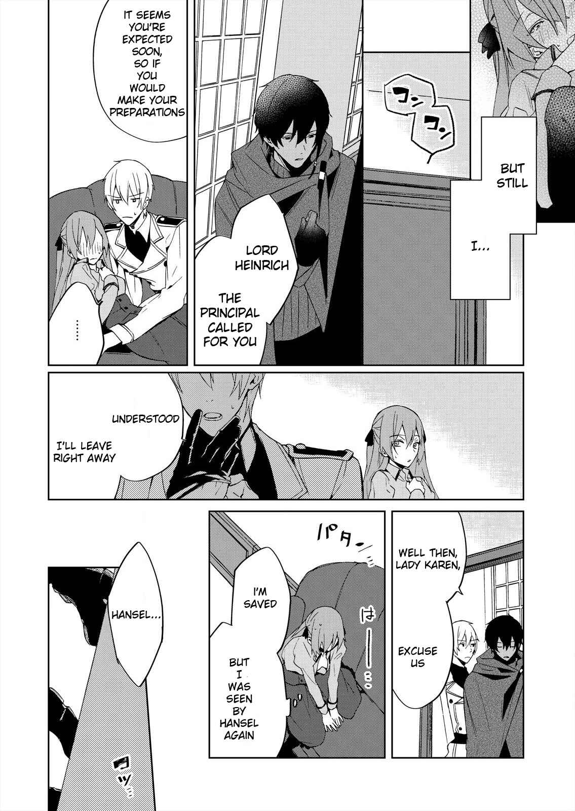 Page 4 Chapter 2 Akuyaku Reijou wa Itto ni Dekiaisarete