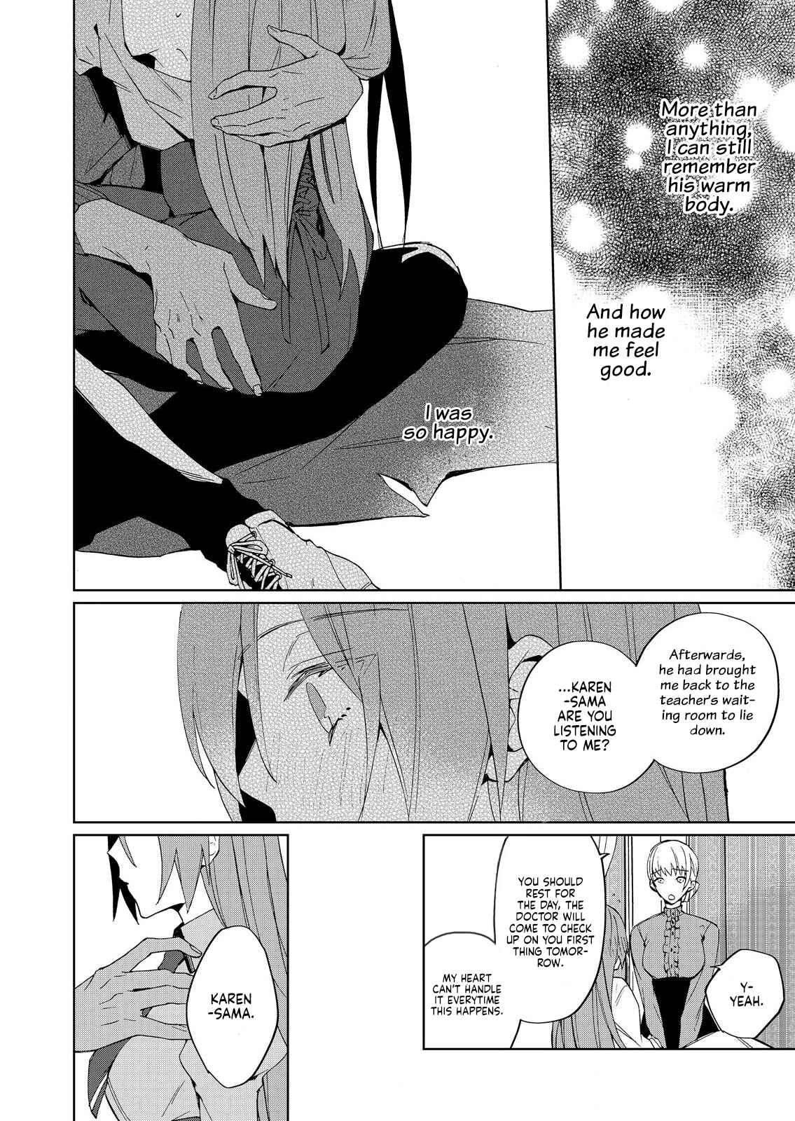 Page 11 Chapter 3 Akuyaku Reijou wa Itto ni Dekiaisarete