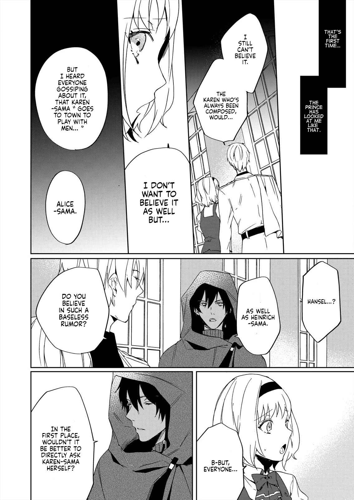 Page 17 Chapter 3 Akuyaku Reijou wa Itto ni Dekiaisarete