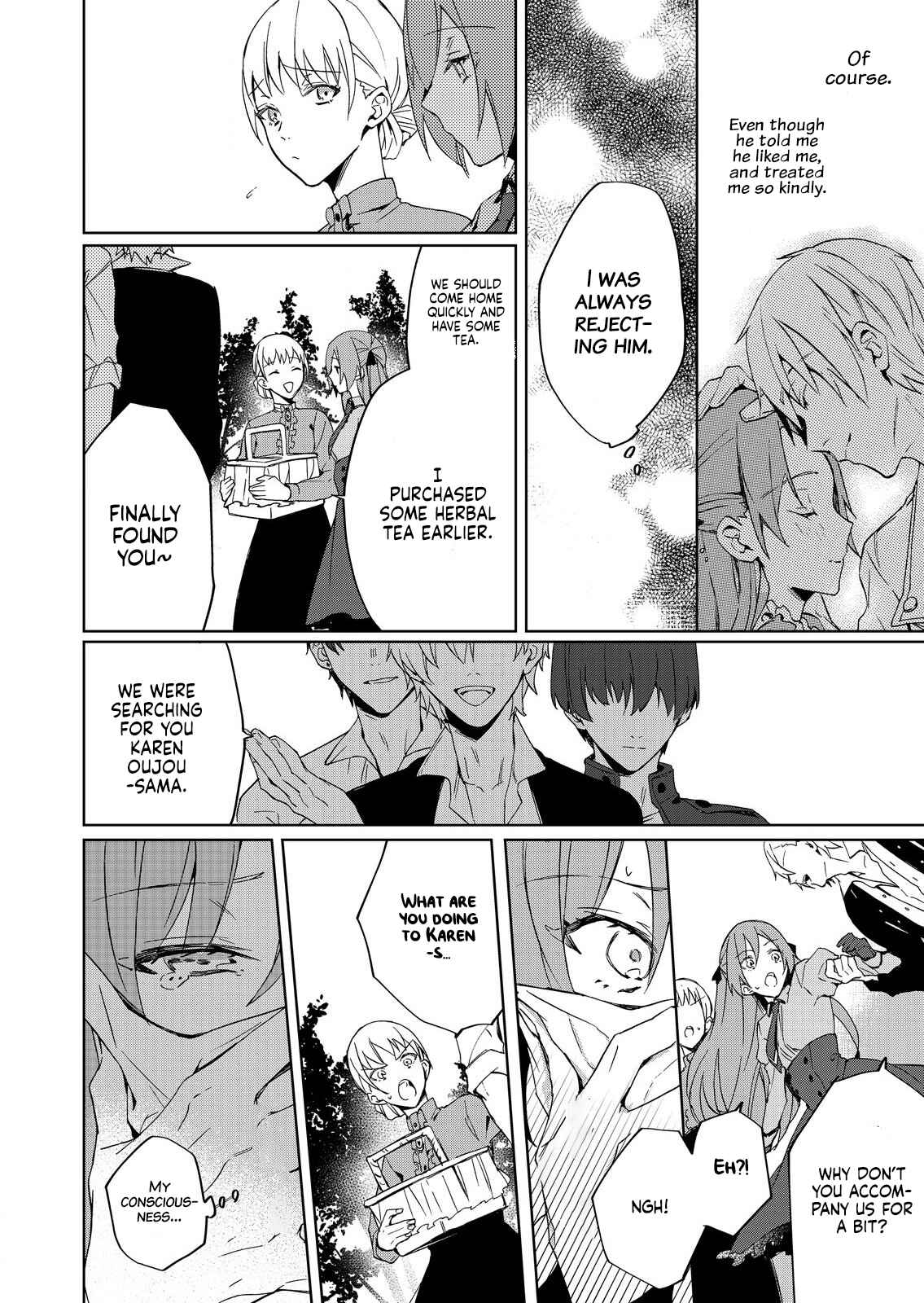 Page 19 Chapter 3 Akuyaku Reijou wa Itto ni Dekiaisarete