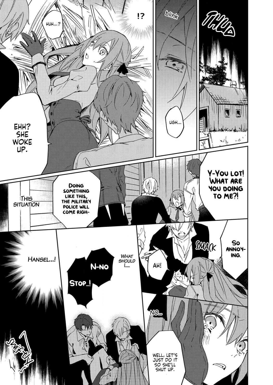 Page 20 Chapter 3 Akuyaku Reijou wa Itto ni Dekiaisarete