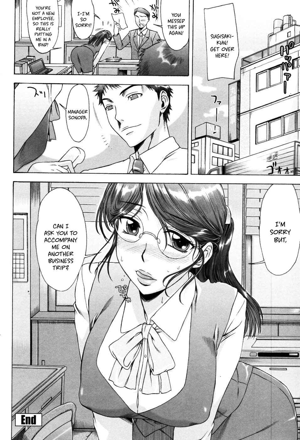 Page 18 Chapter 8 Yuuwaku no Hanazono