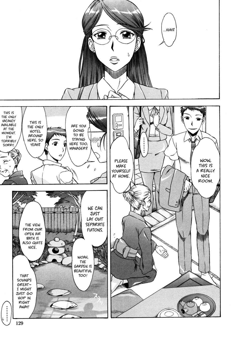 Page 3 Chapter 8 Yuuwaku no Hanazono