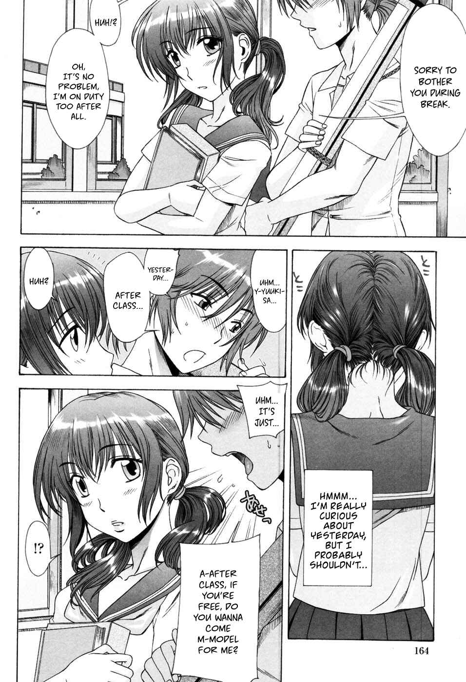 Page 4 Chapter 10 Yuuwaku no Hanazono
