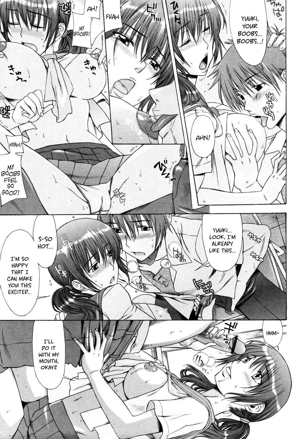 Page 9 Chapter 10 Yuuwaku no Hanazono