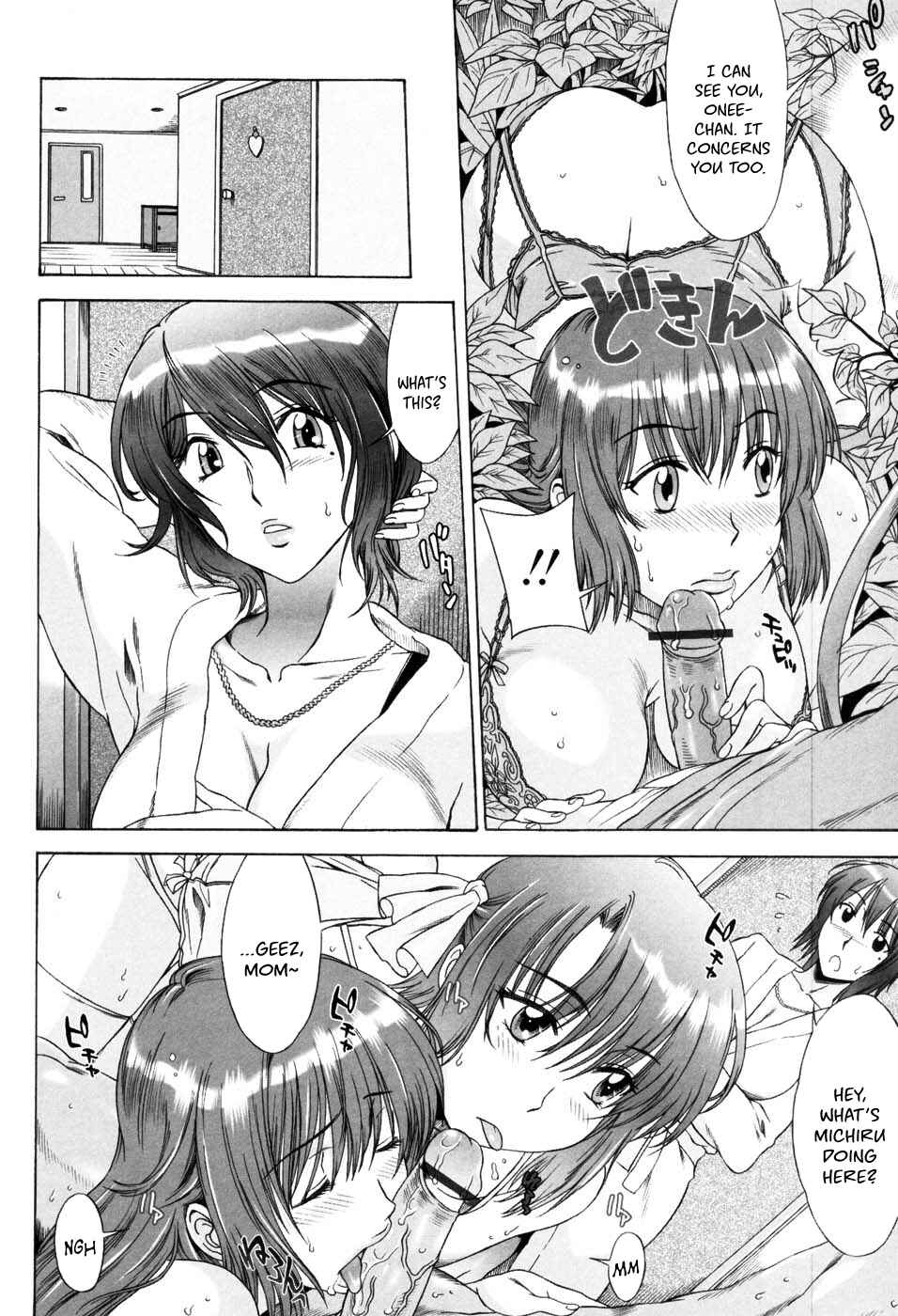 Page 6 Chapter 7 Yuuwaku no Hanazono