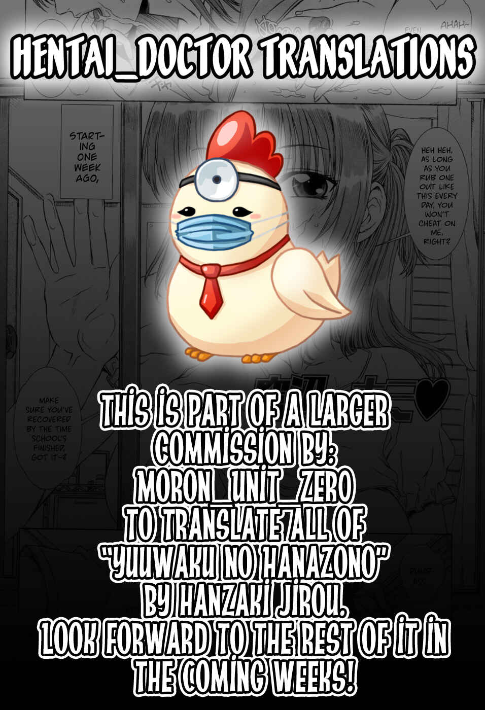 Page 16 Chapter 9 Yuuwaku no Hanazono