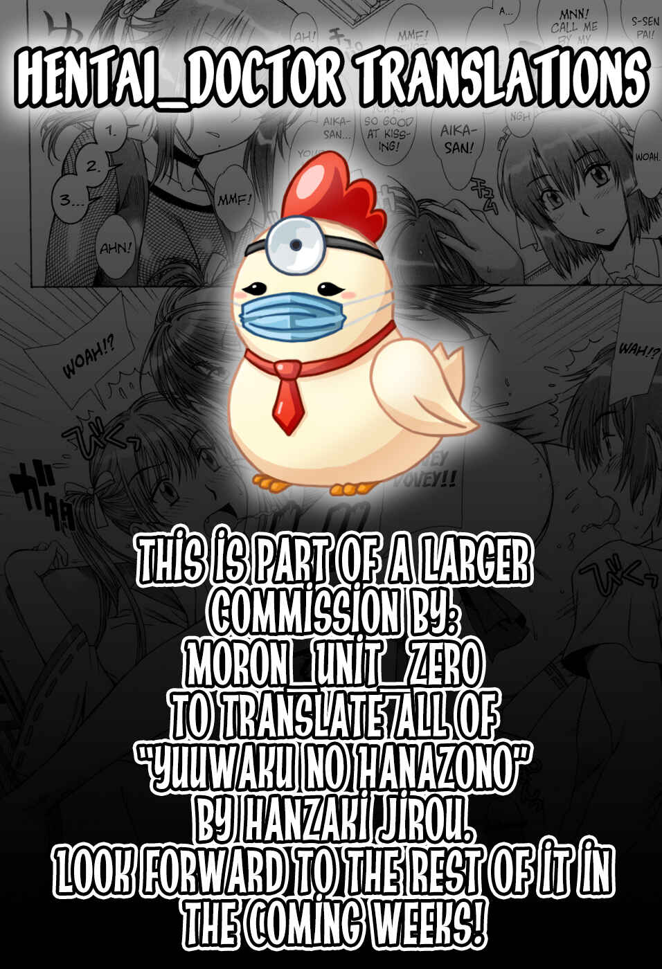 Page 16 Chapter 3 Yuuwaku no Hanazono