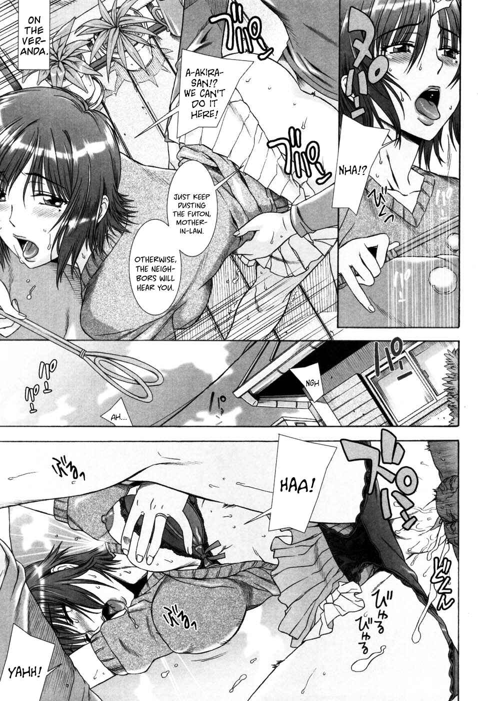 Page 13 Chapter 4 Yuuwaku no Hanazono