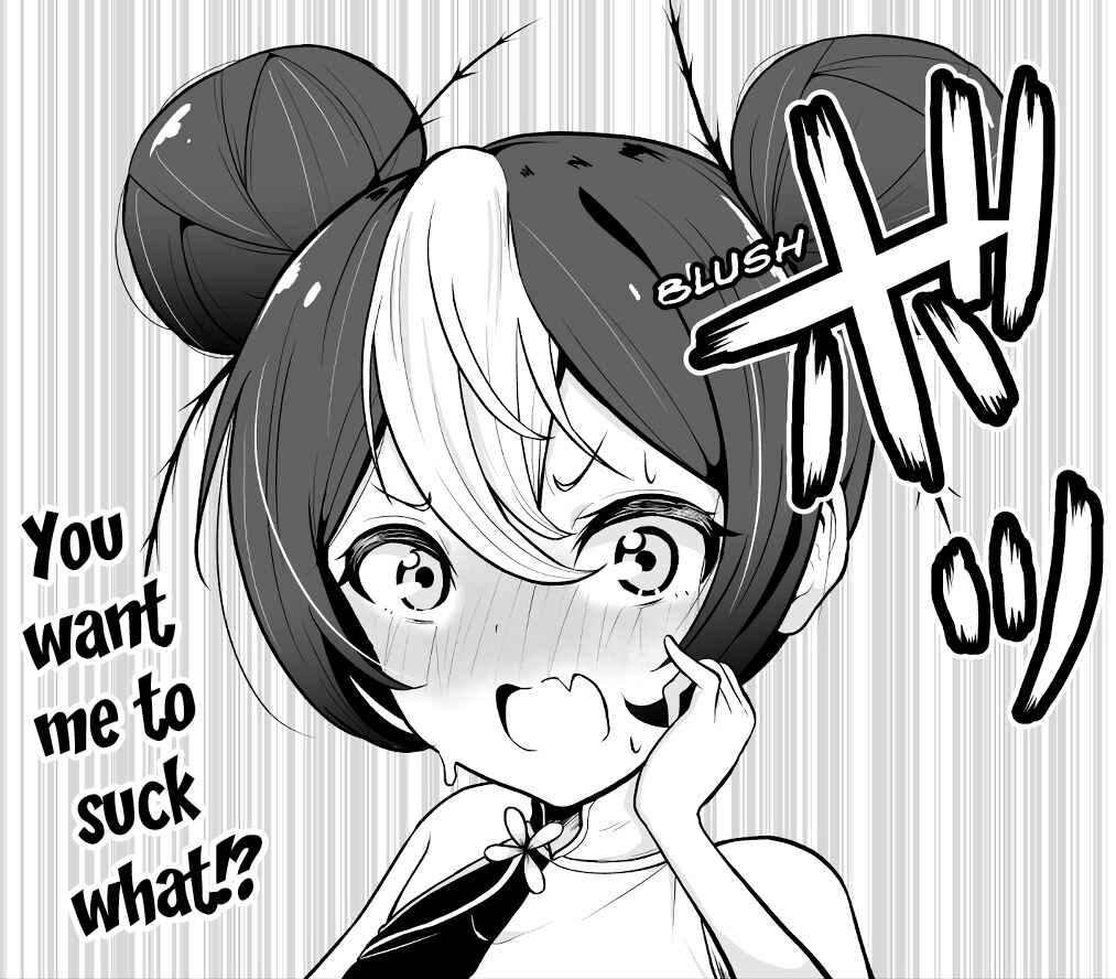 Page 8 Chapter 6 Ouchi no Mushi ga Kawaii Onnanoko ni natta Ohanashi