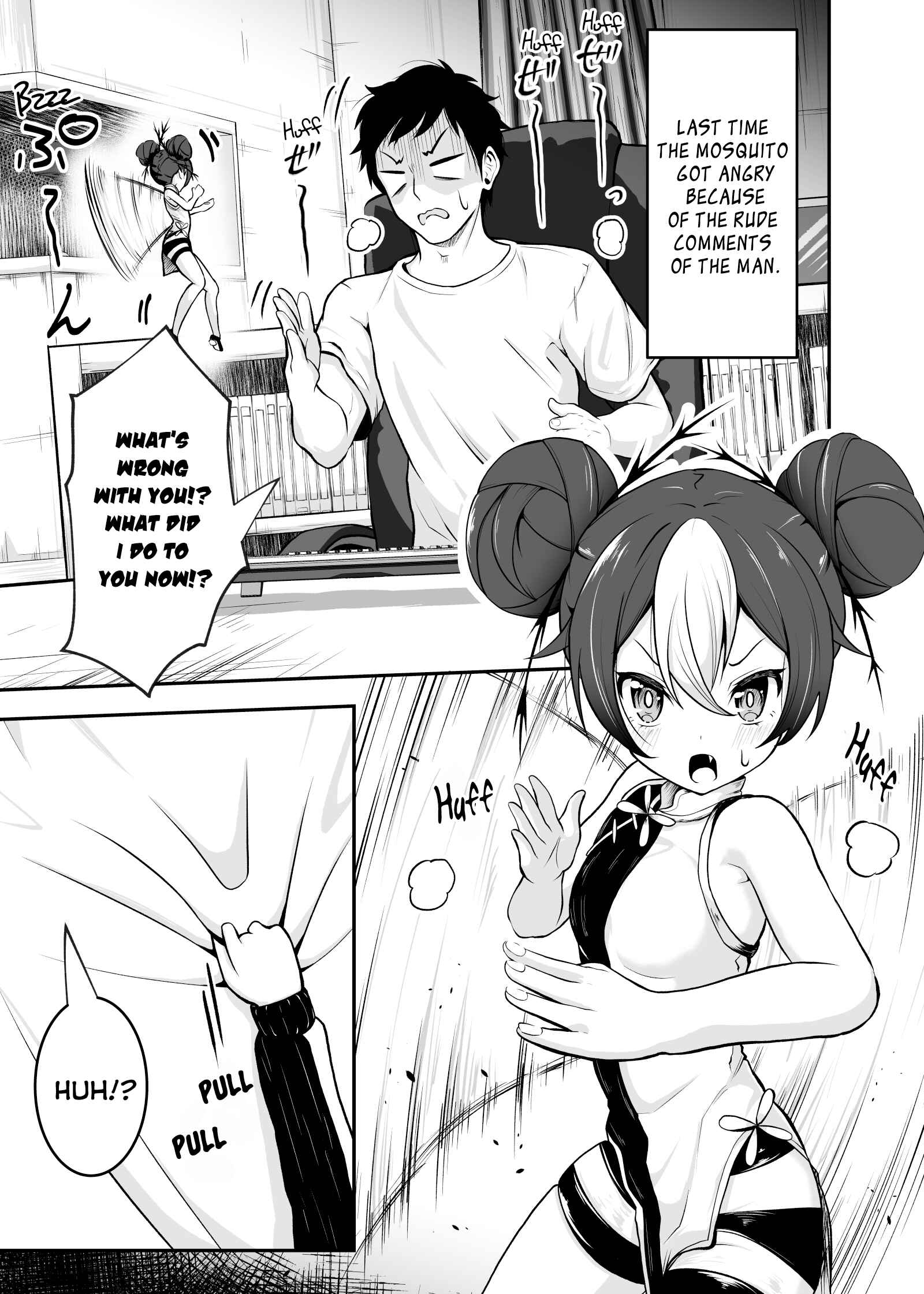 Page 1 Chapter 7 Ouchi no Mushi ga Kawaii Onnanoko ni natta Ohanashi