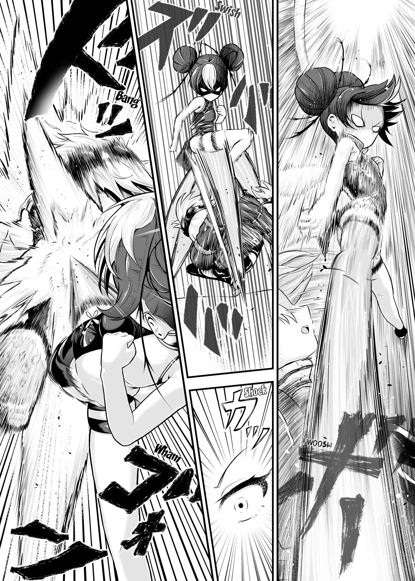Page 6 Chapter 7 Ouchi no Mushi ga Kawaii Onnanoko ni natta Ohanashi