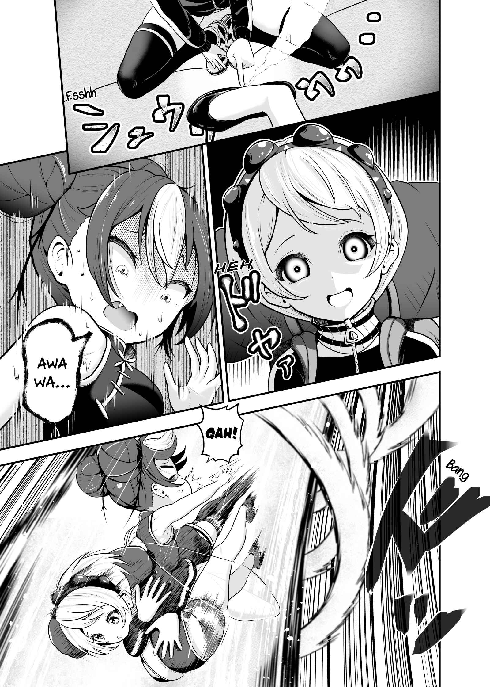 Page 7 Chapter 7 Ouchi no Mushi ga Kawaii Onnanoko ni natta Ohanashi