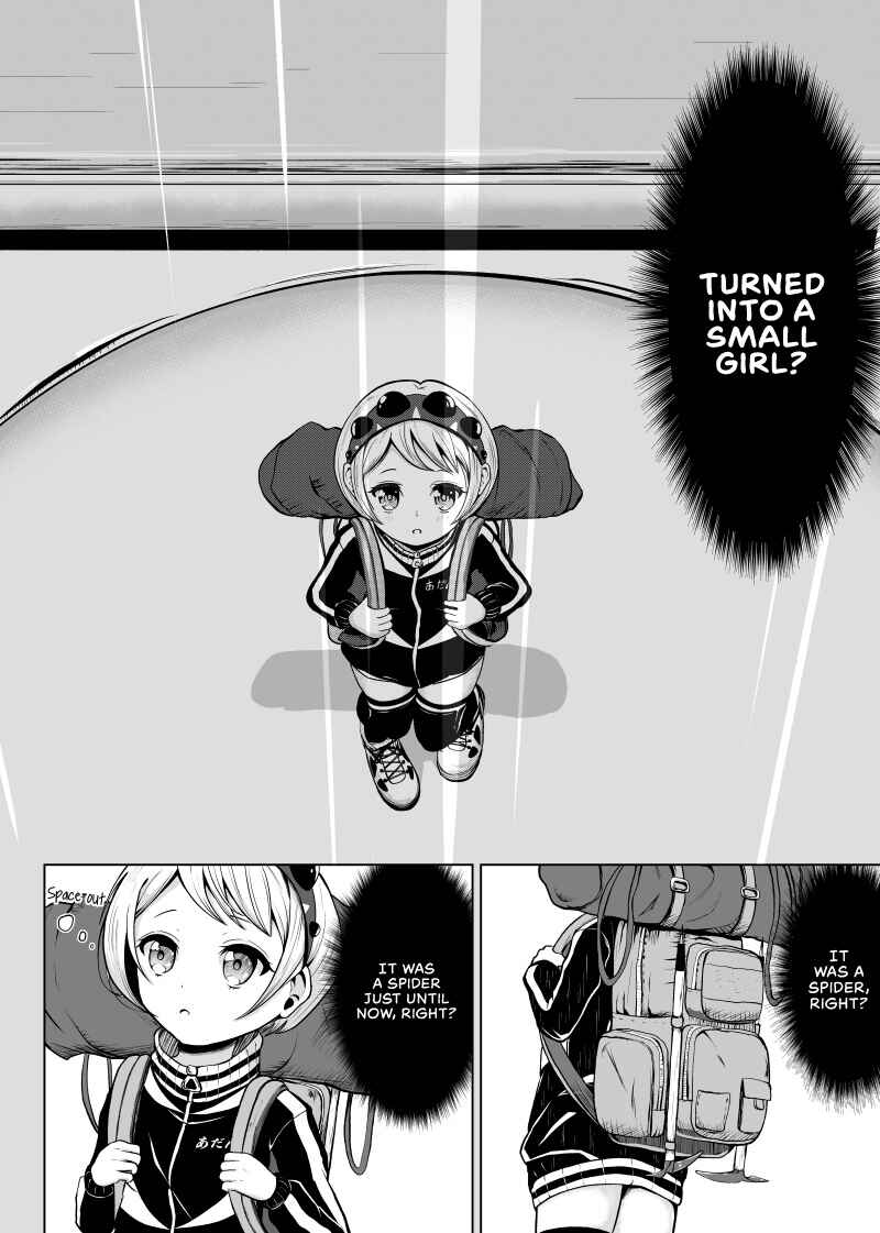 Page 2 Chapter 1 Ouchi no Mushi ga Kawaii Onnanoko ni natta Ohanashi