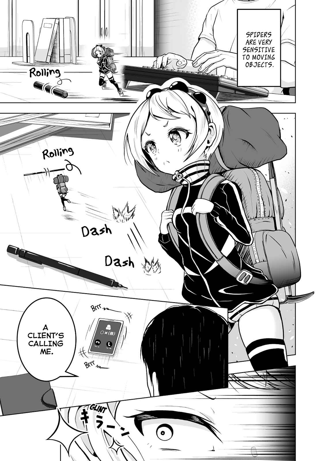 Page 1 Chapter 4 Ouchi no Mushi ga Kawaii Onnanoko ni natta Ohanashi