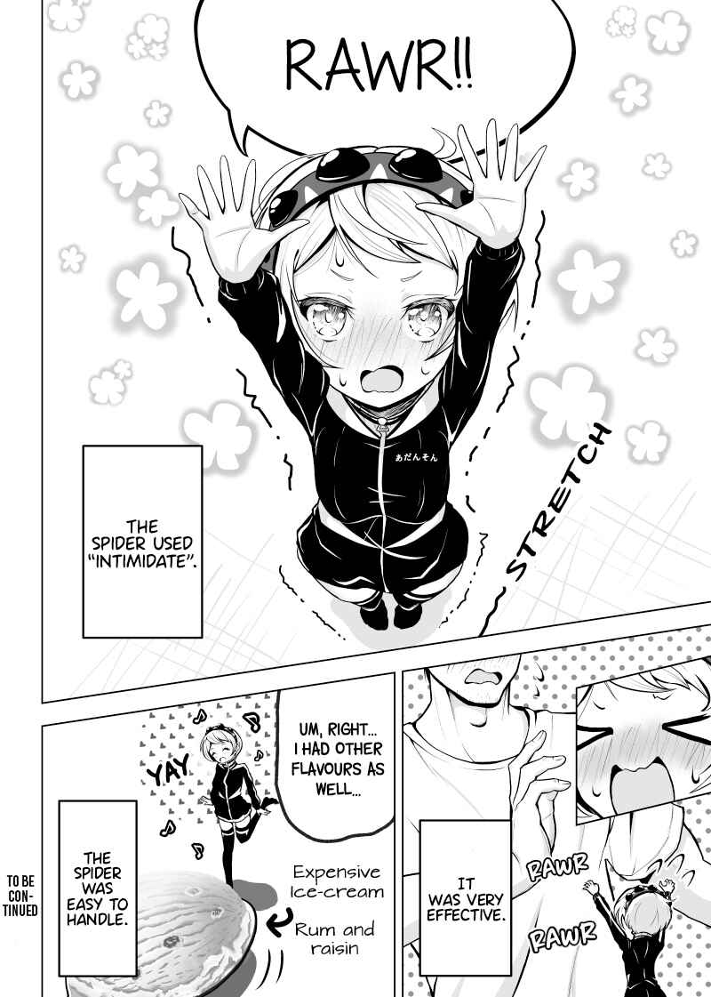 Page 4 Chapter 3 Ouchi no Mushi ga Kawaii Onnanoko ni natta Ohanashi