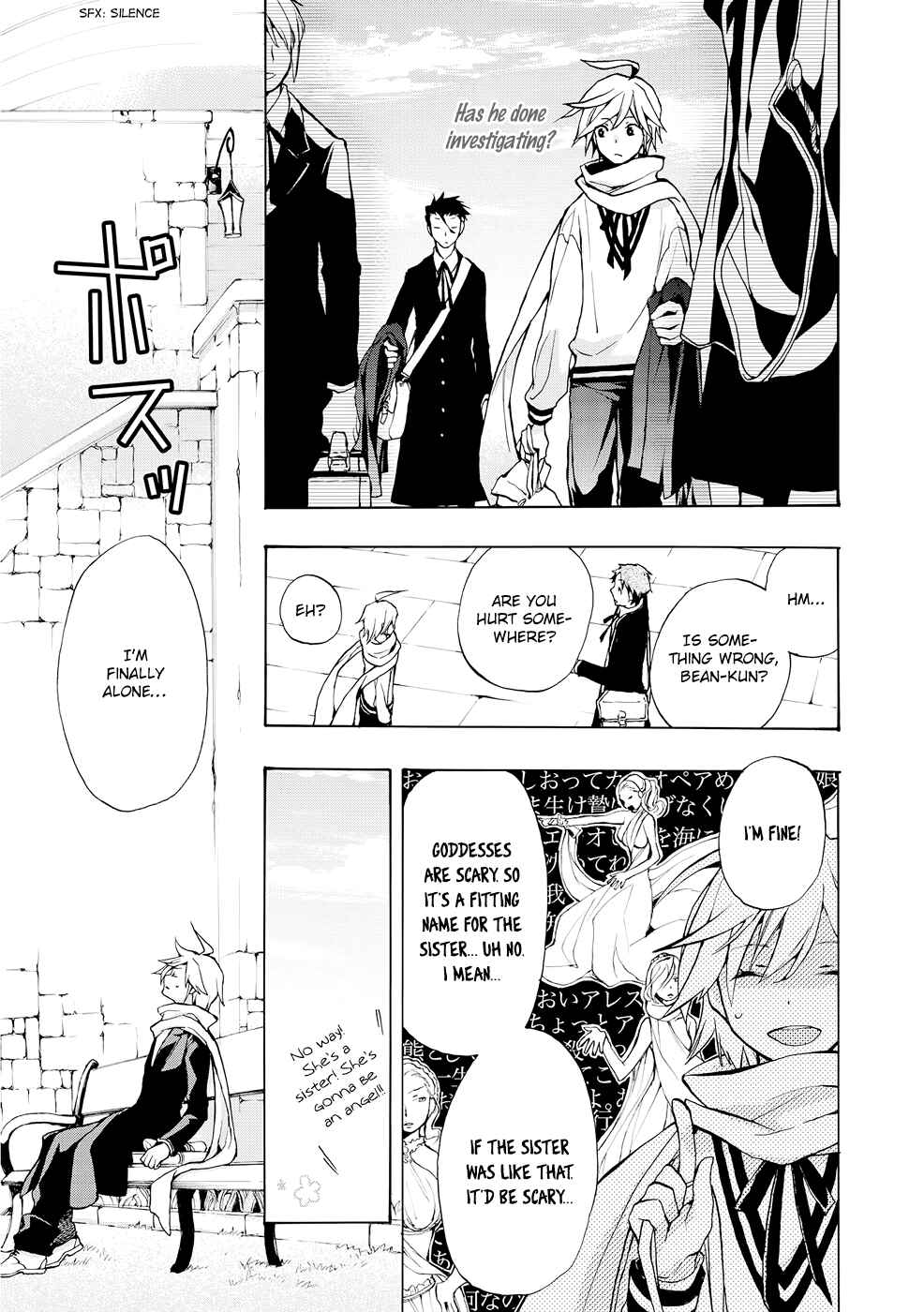 Page 18 Chapter 2 Telcel