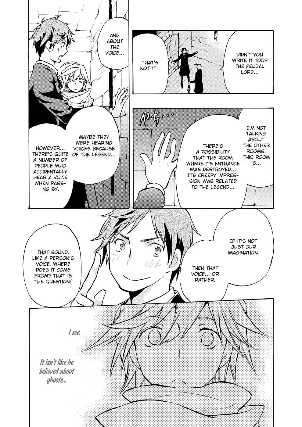Page 14 Chapter 3 Telcel