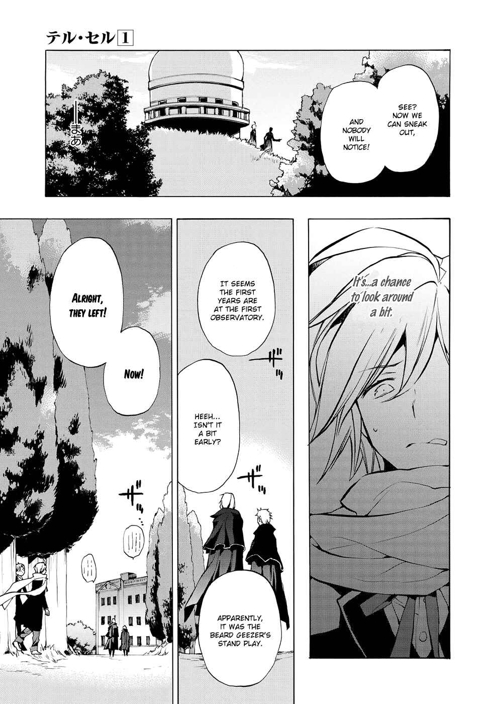 Page 24 Chapter 4 Telcel