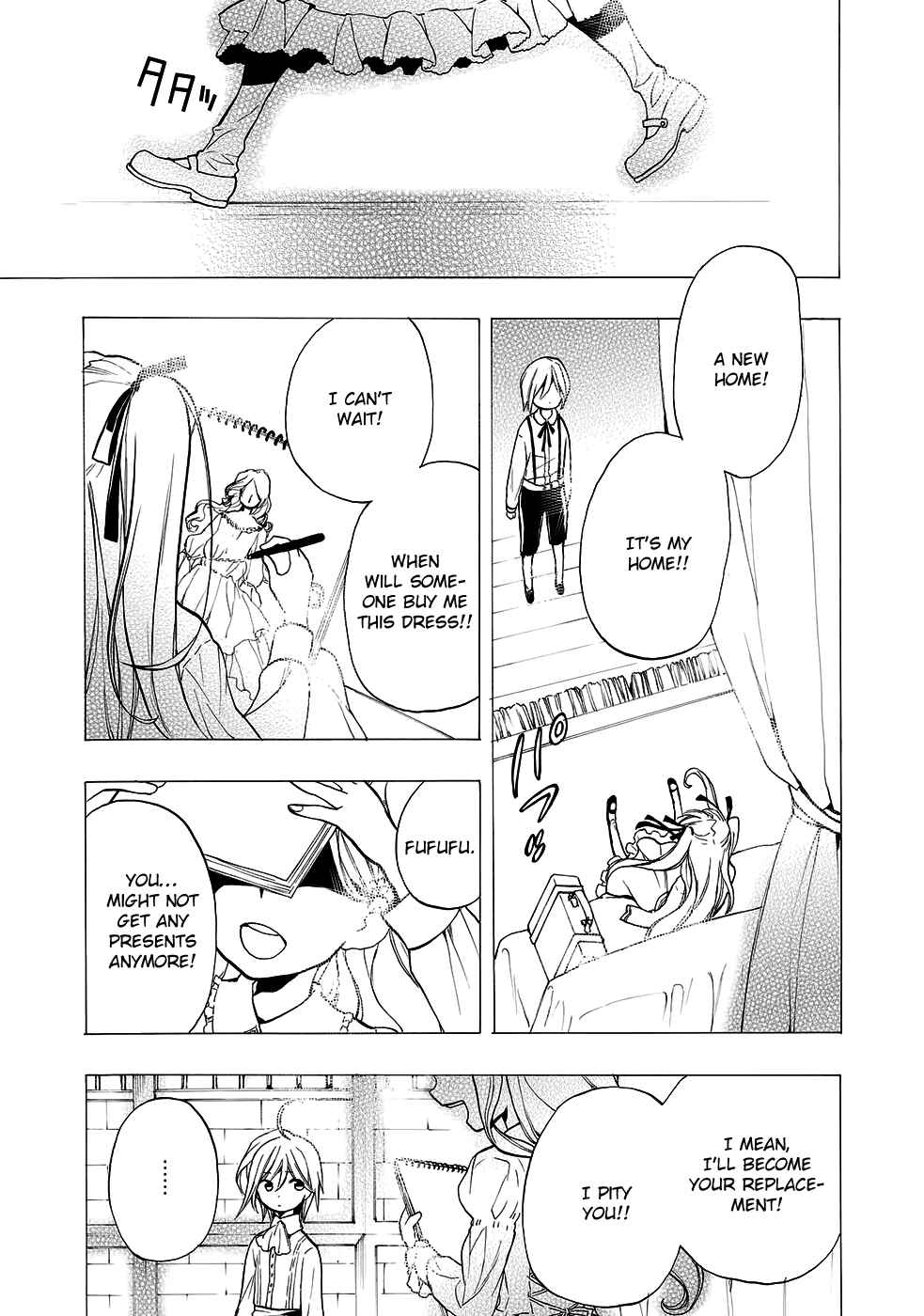 Page 20 Chapter 5 Telcel