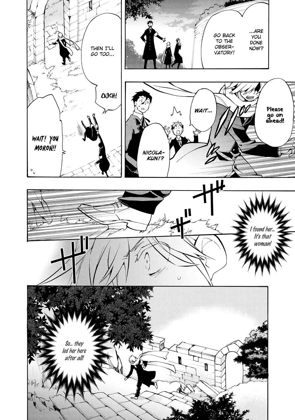 Page 5 Chapter 5 Telcel