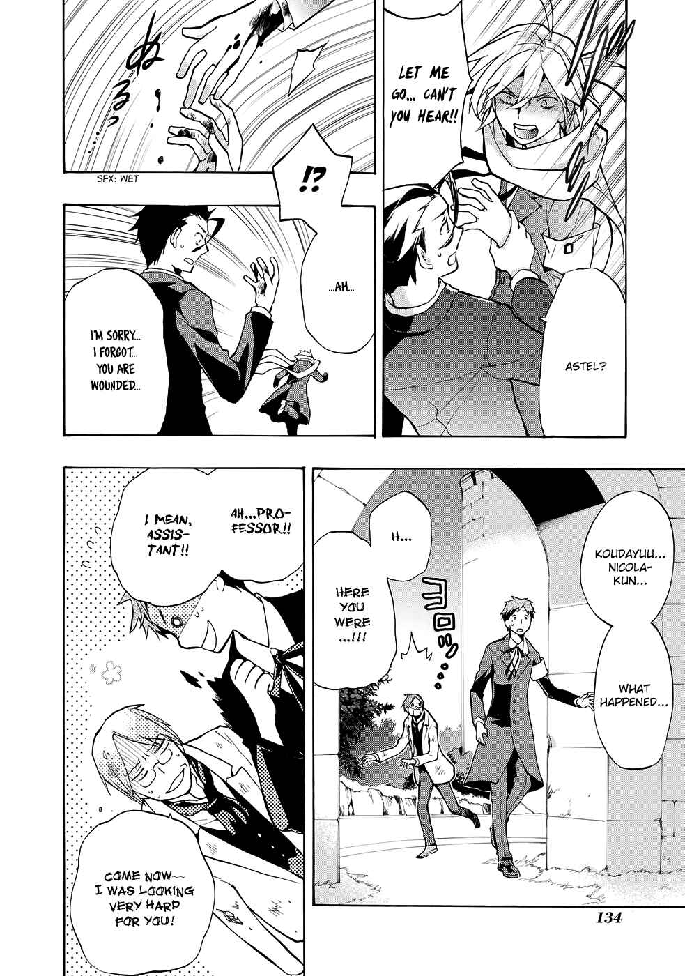 Page 7 Chapter 5 Telcel