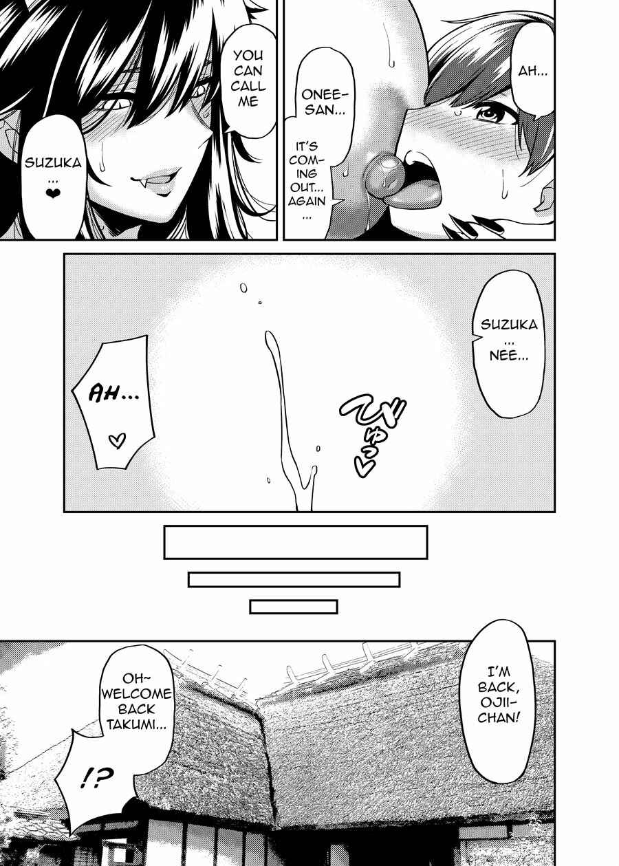 Page 24 Chapter Unknown_079d Takkun to Oni no Onee-san