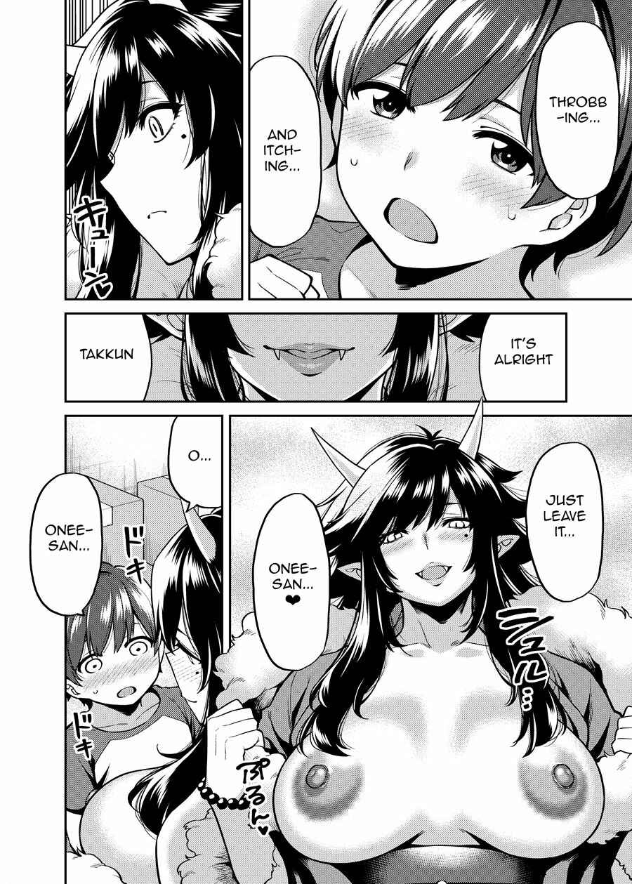 Page 7 Chapter Unknown_079d Takkun to Oni no Onee-san