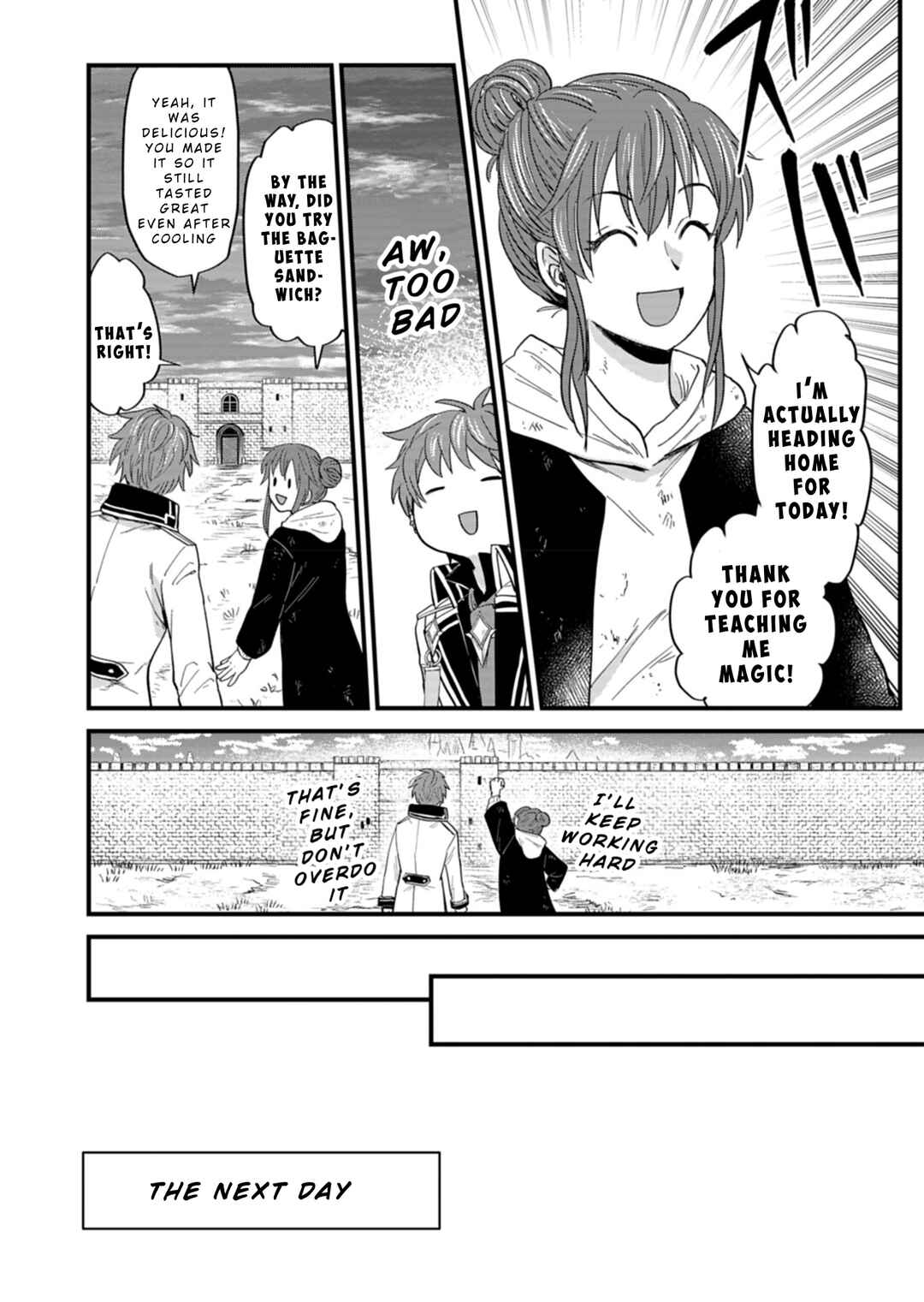 Page 14 Chapter 4 Tenkuu no Isekai Bistro-Ten ~Kanban Musume Sorano ga Oishii Shiawase Todokemasu~