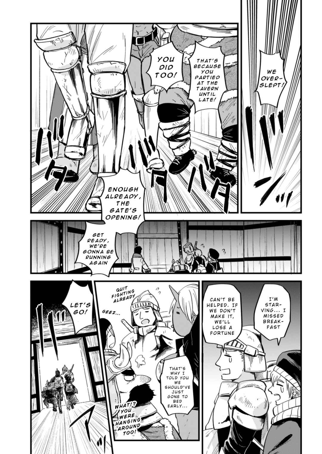 Page 2 Chapter 3 Tenkuu no Isekai Bistro-Ten ~Kanban Musume Sorano ga Oishii Shiawase Todokemasu~