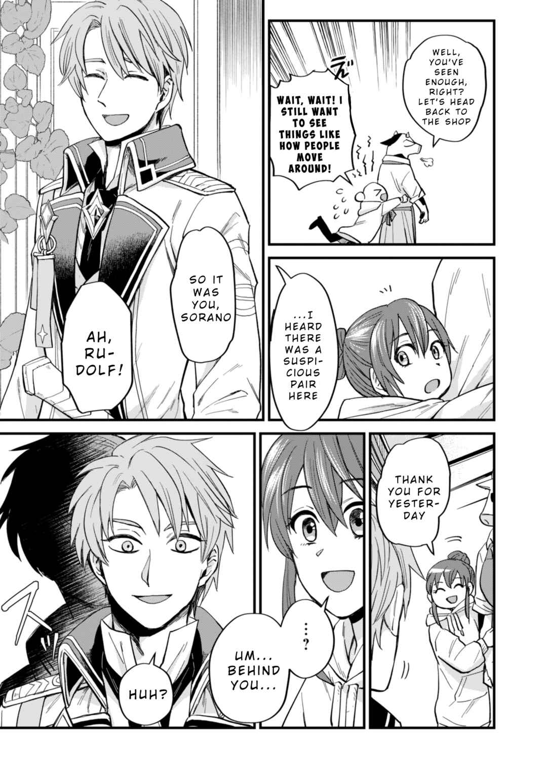 Page 11 Chapter 2 Tenkuu no Isekai Bistro-Ten ~Kanban Musume Sorano ga Oishii Shiawase Todokemasu~