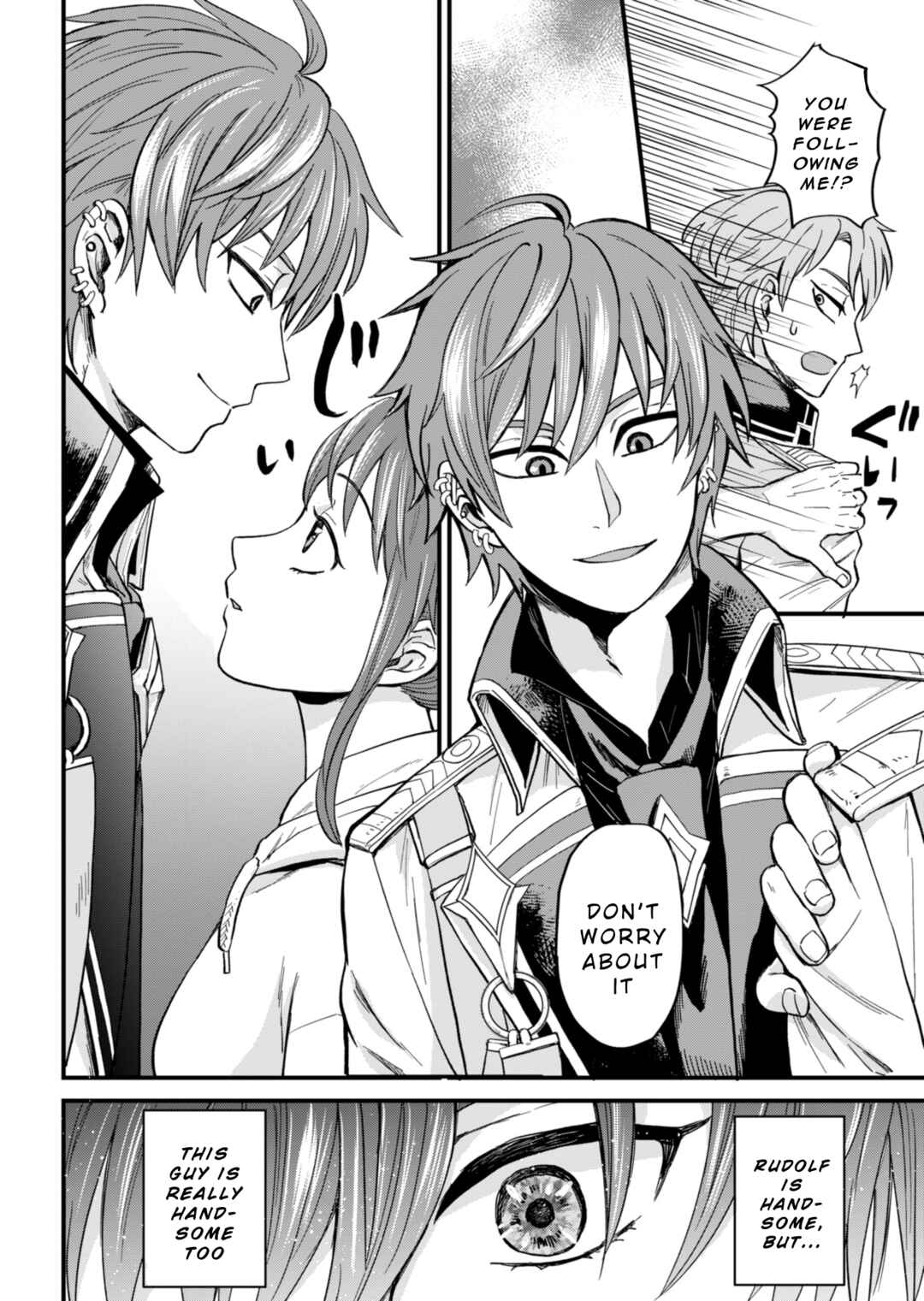 Page 12 Chapter 2 Tenkuu no Isekai Bistro-Ten ~Kanban Musume Sorano ga Oishii Shiawase Todokemasu~